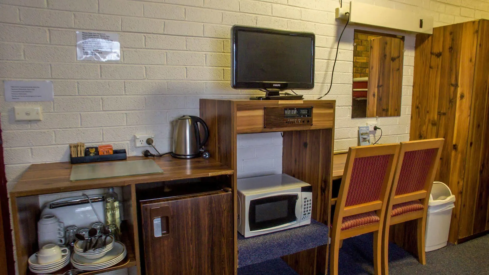 Arabella Motor Inn Tweed Heads 3*,  Australia